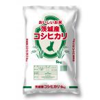 ふるさと納税 常陸大宮市 茨城産コシヒカリ 5kg全6回