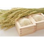 予定 産米10kg食べ比べ定期便全3回