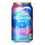 ザ プレミアム モルツ 350ml×1ケース