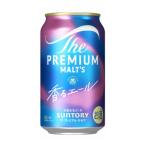 ザ プレミアム モルツ 350ml×1ケース