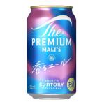 ザ プレミアム モルツ 350ml×2ケース