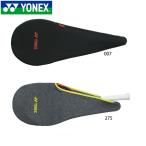  название inserting соответствует * Yonex теннис ракетка кейс стрейч покрытие ( теннис * soft теннис ) AC544