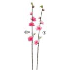 [P10 раз средний 3/2 9:59 до ] искусственный цветок .... товар персик pick персик. цветок Momo. цветок мир интерьер интерьер цветок поддельный цветок материалы для цветочной композиции Aska ASCA Aska association 