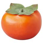 フェイクフルーツ とりよせ品 柿 カキ かき フェイクフルーツ フェイクフード インテリア イミテーション 花材 花資材 素材 材料 アスカ ASCA アスカ商会