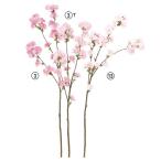  искусственный цветок .... товар Sakura b ланч ×93...×62 Sakura Cherry bro Sam интерьер интерьер цветок поддельный цветок материалы для цветочной композиции материалы Aska ASCA Aska association 