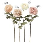  искусственный цветок .... товар la наан kyulas интерьер интерьер цветок поддельный цветок шелк цветок интерьер зеленый материалы для цветочной композиции материалы Aska ASCA Aska association 