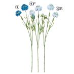  искусственный цветок .... товар cкабиоза ×3matsum перилла u интерьер интерьер цветок поддельный цветок шелк цветок искусственная зелень Aska ASCA Aska association 