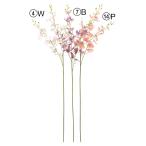  искусственный цветок .... товар on siju-m×32 on sijium орхидея Ran Ran. цветок группа . орхидея интерьер интерьер цветок поддельный цветок весна Aska ASCA Aska association 