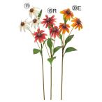 造花 とりよせ品 ルドベキア×3 アラゲハンゴンソウ 荒毛反魂草 矮性花 マ…