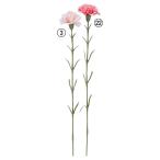 造花 とりよせ品 カーネーション 母の日 ピンク アーティフィシャルフラワー インテリア インテリアフラワー フェイクフラワー 春 アスカ ASCA アスカ商会