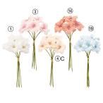  искусственный цветок .... товар цветок Bunch (1 пачка 5шт.@) украшение для волос букетик материалы для цветочной композиции материал детали маленький цветок интерьер интерьер цветок материалы DIY Aska ASCA Aska association 