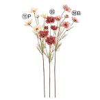  искусственный цветок .... товар Cosmos ×4...×1 розовый белый осень Sakura ..... большой весна машина .... .....a-tifi автомобиль ru цветок материалы для цветочной композиции Aska ASCA Aska association 