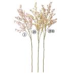 [P5 раз средний 12/02 09:59 до ] искусственный цветок .... товар кермек - na - masaji цветок ..li moni um двор фейерверк niwa - navi rental Piaa розовый материалы для цветочной композиции Aska ASCA Aska association 