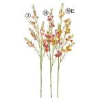  искусственный цветок .... товар воск цветок ×31 воск цветок воск цветок . рис шарик цветок ...... интерьер поддельный цветок Aska ASCA Aska association 