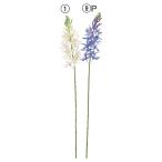 造花 とりよせ品 カマシア カマシア カマッシア 球根植物 アーティフィシャ…