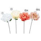  искусственный цветок .... товар pio колено pick pio колено ..... кнопка пион . лекарство peony интерьер интерьер цветок материалы для цветочной композиции материалы Aska ASCA Aska association 