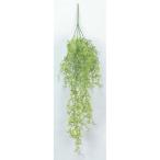  искусственный цветок зеленый .... товар коралл мех n висячий втулка интерьер искусственная зелень детали интерьер цветок материалы для цветочной композиции Aska ASCA Aska association 