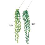 [P5 раз средний 12/02 09:59 до ] искусственный цветок зеленый .... товар * clover висячий спрей интерьер искусственная зелень детали материалы для цветочной композиции Aska ASCA Aska association 