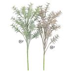 [P5 раз средний 12/02 09:59 до ] искусственный цветок зеленый .... товар розмарин pick трава интерьер искусственная зелень детали материалы для цветочной композиции материалы Aska ASCA Aska association 