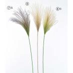 [P5 раз средний 12/02 09:59 до ] искусственный цветок зеленый .... товар * хлеб Pas интерьер искусственная зелень детали интерьер цветок материалы для цветочной композиции Aska ASCA Aska association 