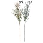 [P5 раз средний 12/02 09:59 до ] искусственный цветок зеленый .... товар эвкалипт интерьер искусственная зелень детали интерьер цветок материалы для цветочной композиции весна Aska ASCA Aska association 