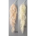 [P5 раз средний 12/02 09:59 до ] искусственный цветок зеленый .... товар спаржа мех n висячий втулка интерьер искусственная зелень материалы для цветочной композиции Aska ASCA Aska association 