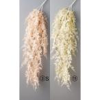 [P5 раз средний 12/02 09:59 до ] искусственный цветок зеленый .... товар шиповки Moss висячий втулка интерьер искусственная зелень детали материалы для цветочной композиции Aska ASCA Aska association 