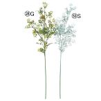  искусственный цветок зеленый .... товар leaf спрей интерьер искусственная зелень детали интерьер цветок поддельный цветок материалы для цветочной композиции материалы Aska ASCA Aska association 