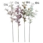 [P5 раз средний 12/02 09:59 до ] искусственный цветок зеленый .... товар da стойка зеркало интерьер искусственная зелень детали интерьер цветок весна Aska ASCA Aska association 