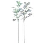 [P5 раз средний 12/02 09:59 до ] искусственный цветок зеленый .... товар da стойка зеркало зеленый leaf лист f Lost . интерьер поддельный детали Aska ASCA Aska association 