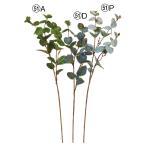 [P5 раз средний 12/02 09:59 до ] искусственный цветок зеленый .... товар эвкалипт реальный имеется зеленый зеленый лист было использовано лист .. интерьер поддельный детали весна Aska ASCA Aska association 