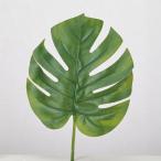 [P5 раз средний 12/02 09:59 до ] зеленый искусственный цветок . цветок .... товар монстера подушка цветок ... цветок цветок праздник .. цветок . цветок .... howe laishou Aska ASCA Aska association 