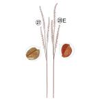  искусственный цветок .... товар металлик naznanazna......... весна. травы ящик be. интерьер интерьер цветок материалы для цветочной композиции цветок материал Aska ASCA Aska association 