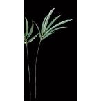 [P5 раз средний 12/02 09:59 до ] искусственный цветок зеленый .... товар bamboo leaf (L) (1 пакет 12 шт. входит ) мир . бамбук интерьер искусственная зелень материалы для цветочной композиции Aska ASCA Aska association 