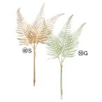 [P5 раз средний 12/02 09:59 до ] Новый год искусственный цветок зеленый .... товар мех n pick (1 пачка 3шт.@)sida ламе Kirakira глянец лист лист .. золотой Новый год Aska ASCA Aska association 