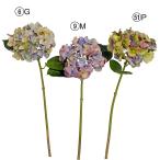 造花 とりよせ品 ハイドランジア アジサイ 紫陽花 あじさい 高品質 秋色アジサイ ブライダル ブーケ 材料 花材 高級 高級造花 DIY アスカ ASCA アスカ商会