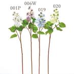  искусственный цветок .... товар lilac фиолетовый - sidoi сирень высокое качество бледно-голубой белый белый лиловый незначительный фиолетовый свадебный букет материал материалы для цветочной композиции цветок материал Aska ASCA Aska association 