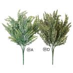 [P5 раз средний 12/02 09:59 до ] искусственный цветок зеленый .... товар кипарис втулка интерьер искусственная зелень детали поддельный цветок Aska ASCA Aska association 