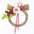 【P10倍中 3/2 9:59まで】 お正月飾り とりよせ品 正月飾り 結びアネモネ飾り 正月飾り お正月飾り しめ縄飾り おしゃれ モダン 松 アスカ ASCA アスカ商会