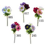 [P5 раз средний 12/02 09:59 до ] искусственный цветок .... товар ветреница корончатая частота ru(3шт.@/ пачка ) ветреница корончатая a-tifi автомобиль ru цветок интерьер интерьер цветок материалы для цветочной композиции цветок материал 