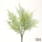 [P5 раз средний 12/02 09:59 до ] искусственный цветок зеленый .... товар aspala мех n втулка искусственная зелень интерьер зеленый leaf детали интерьер цветок 