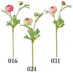  искусственный цветок .... товар la наан kyulas интерьер интерьер цветок поддельный цветок шелк цветок интерьер зеленый искусственная зелень искусственный цветок 