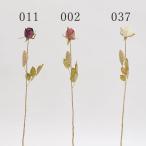  искусственный цветок .... товар shu защита lai rose (M) интерьер интерьер цветок поддельный цветок шелк цветок интерьер зеленый искусственная зелень материалы для цветочной композиции 