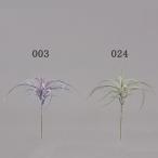 [P5 раз средний 12/02 09:59 до ] искусственный цветок зеленый суккулентное растение .... товар ti Ran jia искусственная зелень leaf интерьер суккулентное растение Nankoku способ тропический кактус 