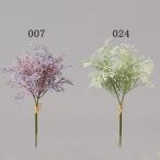 [P5 раз средний 12/02 09:59 до ] искусственный цветок зеленый .... товар da стойка зеркало частота ru( 2 шт / пачка ) искусственная зелень интерьер зеленый leaf детали материалы для цветочной композиции цветок материал 