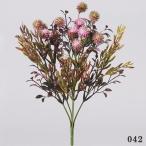 [P5 раз средний 12/02 09:59 до ] искусственный цветок зеленый .... товар o-tam Mix втулка интерьер искусственная зелень детали интерьер цветок шелк цветок 