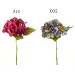  искусственный цветок .... товар .... pick фиолетовый . цветок .... гортензия интерьер интерьер цветок поддельный цветок шелк цветок интерьер зеленый материалы для цветочной композиции 