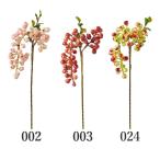  искусственный цветок зеленый реальный .... товар висячий Berry Vine искусственная зелень интерьер зеленый детали аранжировка интерьер цветок шелк цветок 