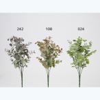 [P5 раз средний 12/02 09:59 до ] искусственный цветок зеленый .... товар эвкалипт втулка искусственная зелень интерьер зеленый leaf детали интерьер цветок материалы для цветочной композиции весна 