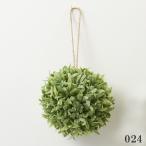 [P5 раз средний 12/02 09:59 до ] искусственный цветок зеленый .... товар стакан мяч (S) интерьер зеленый leaf поддельный детали интерьер цветок поддельный цветок 